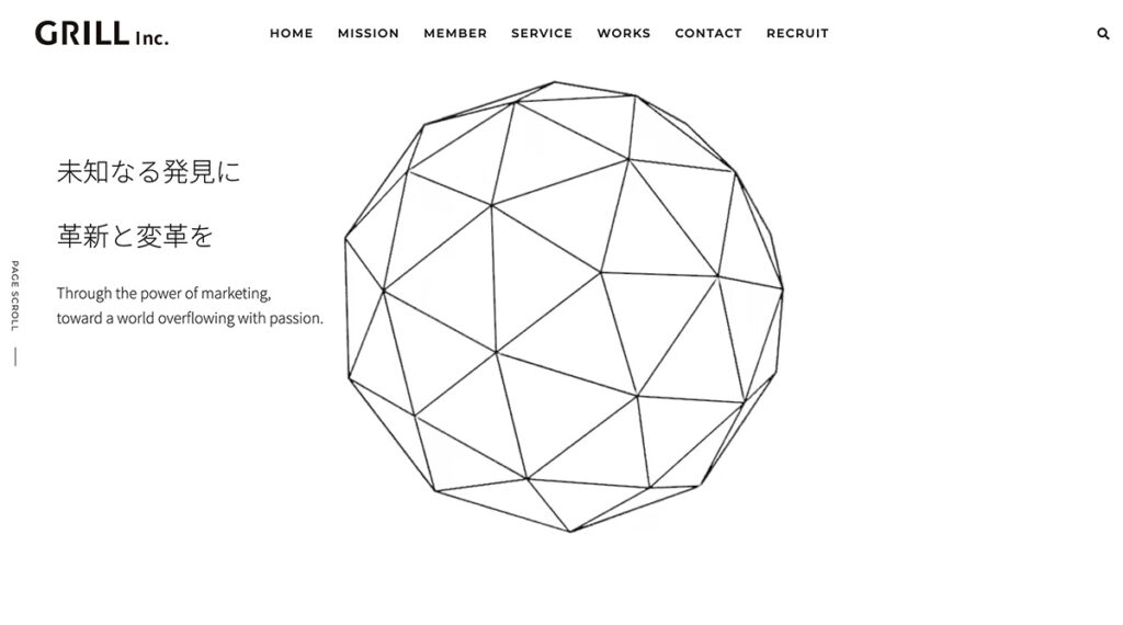 株式会社Grill