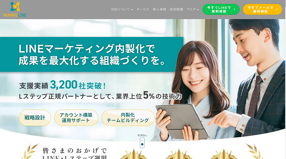 株式会社MARKELINE