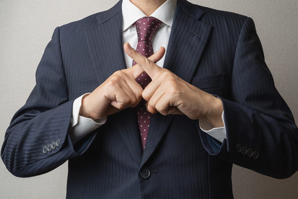 3-3. 悪質な業者によるペナルティのリスク