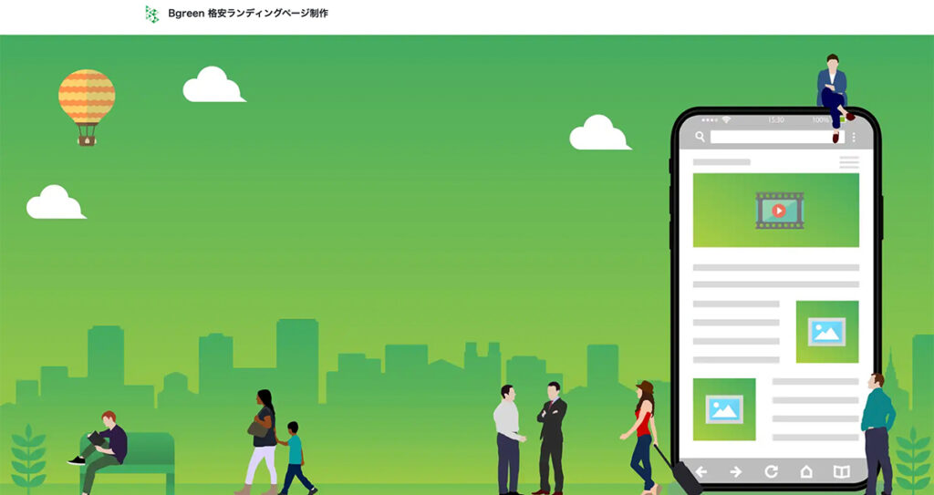 1-6. 株式会社Bgreen