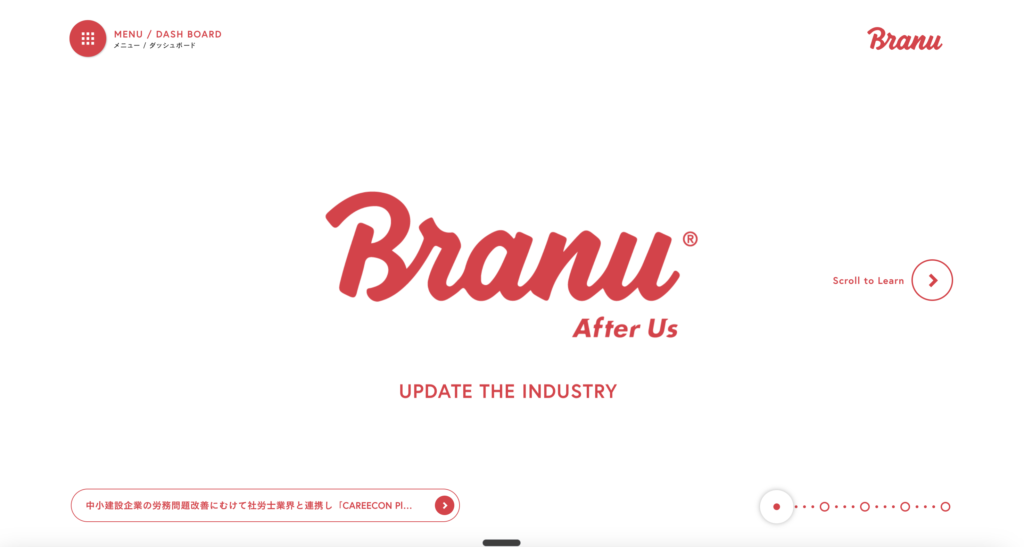 BRANU株式会社