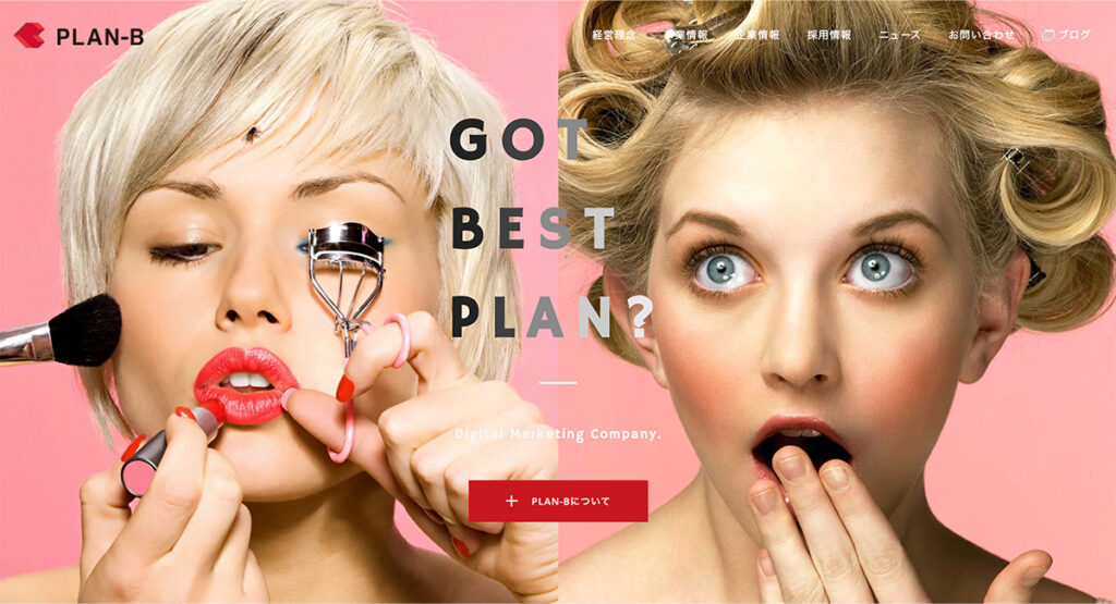 3-10. 株式会社PLAN-Bマーケティングパートナーズ