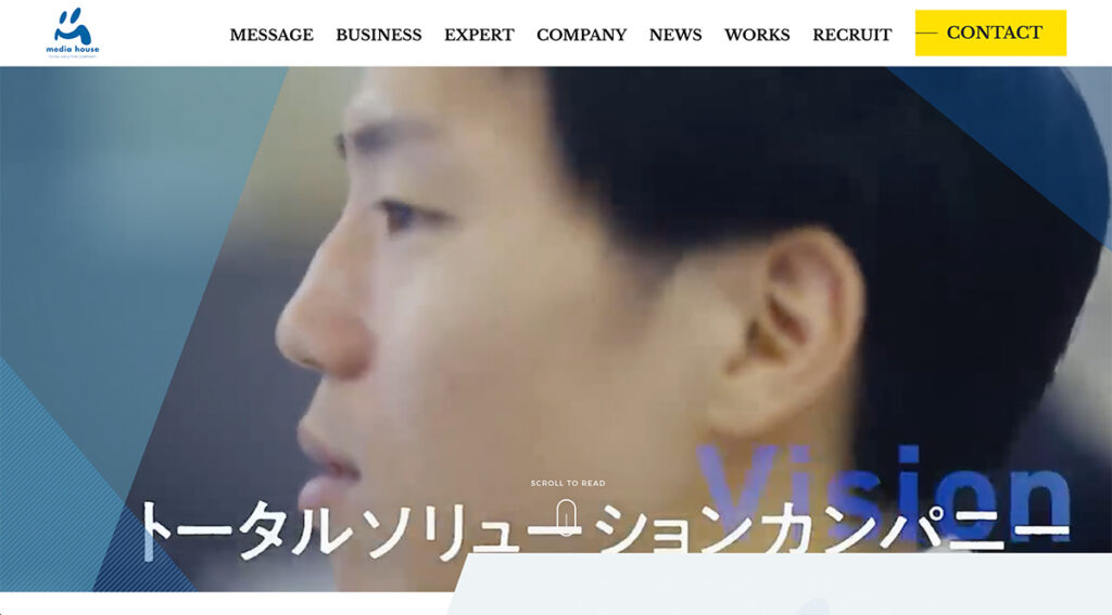 3-15. 株式会社メディアハウスホールディングス