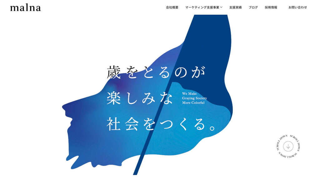 3-21. malna株式会社