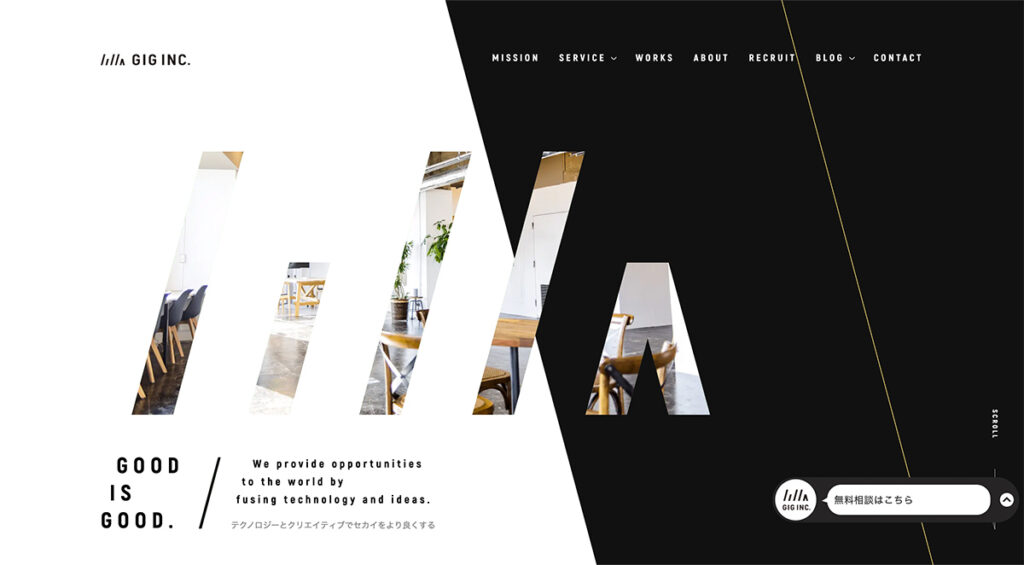 3-8. 株式会社GIG