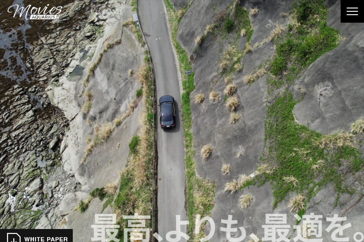 株式会社アクエリアス