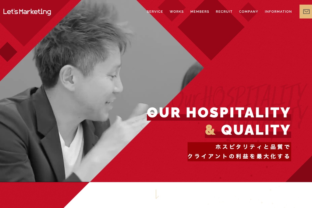 株式会社レッツアイ