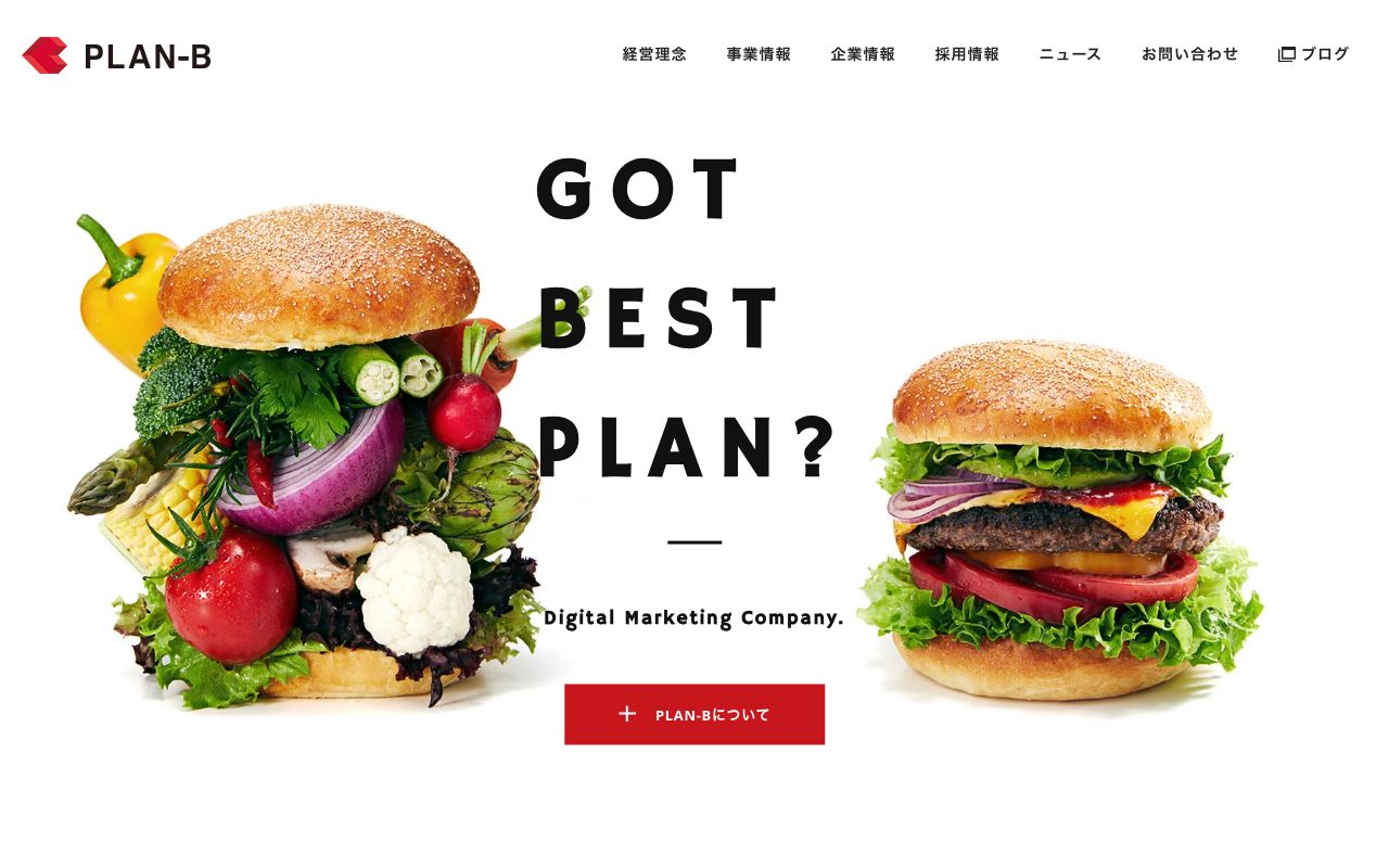 株式会社PLAN-Bマーケティングパートナーズ