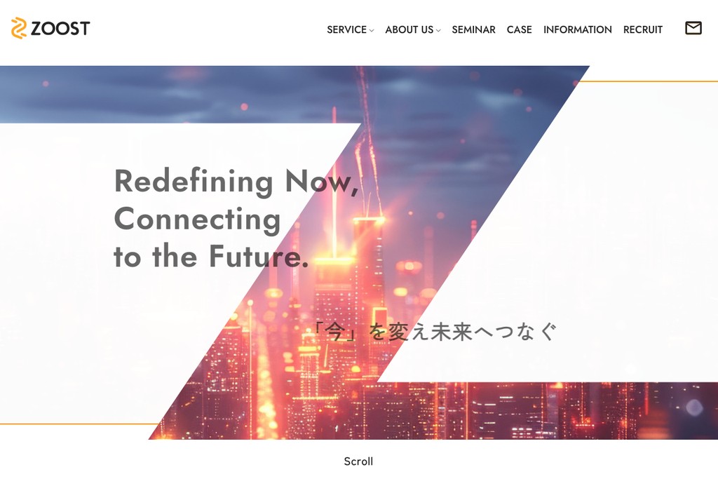 ZOOST株式会社(旧イーナ)