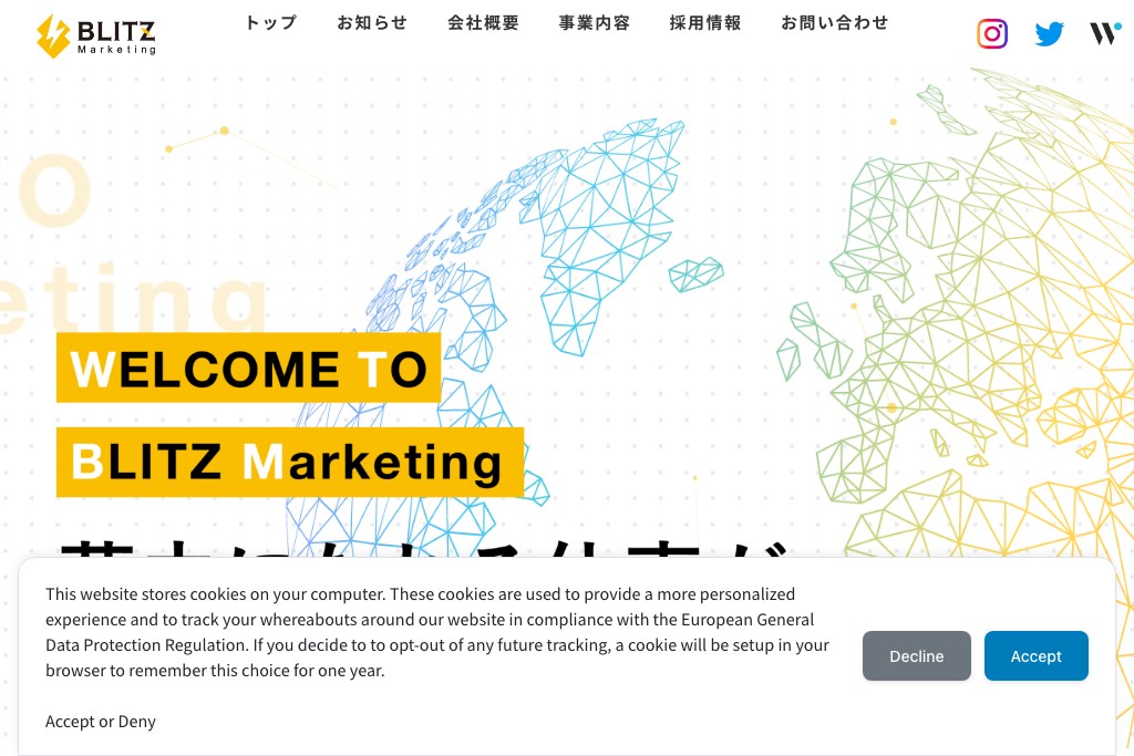 株式会社BLITZ Marketing