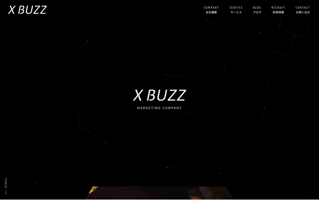 株式会社クロスバズ