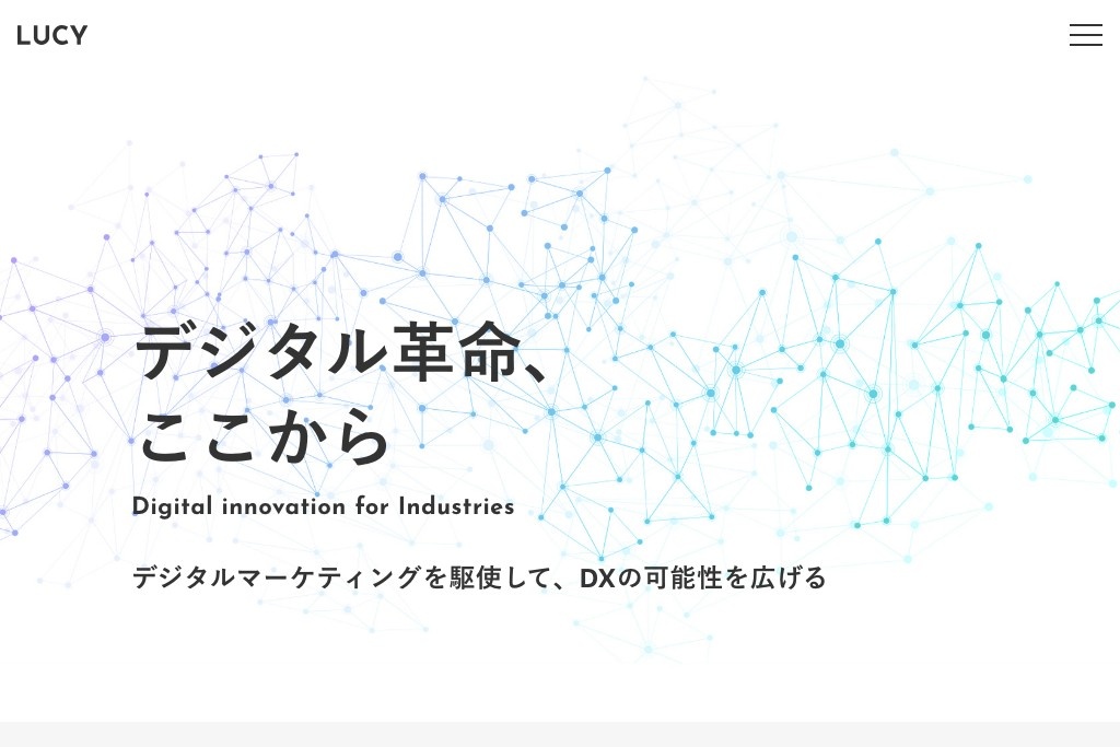 株式会社ルーシー（バズ部）