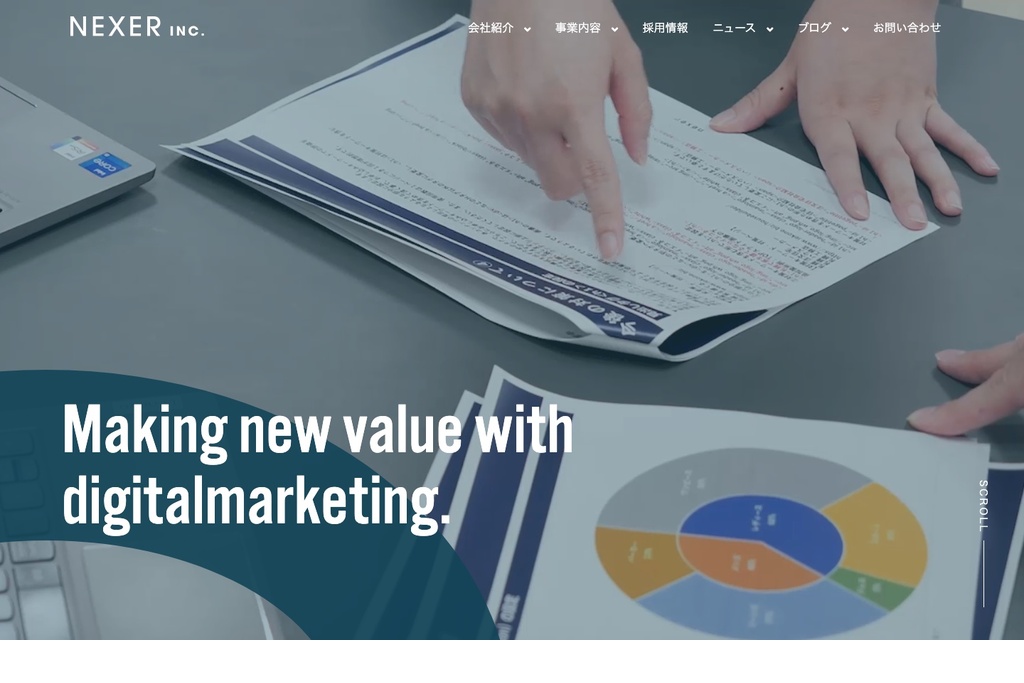 株式会社NEXER