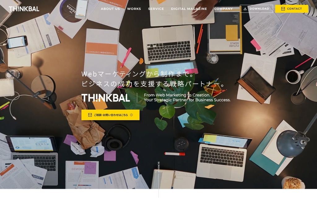 株式会社シンクバル（THINkBAL）