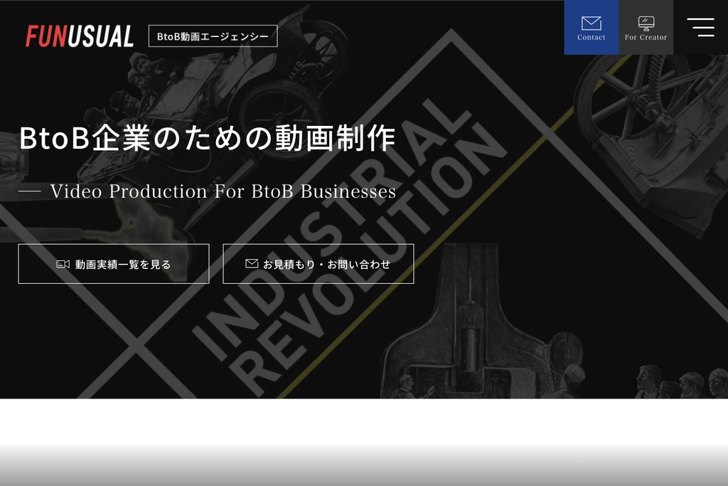 10-3. 株式会社Funusual