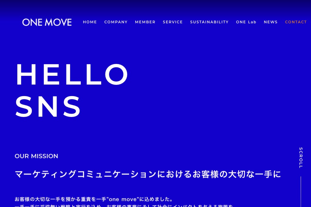 one move株式会社