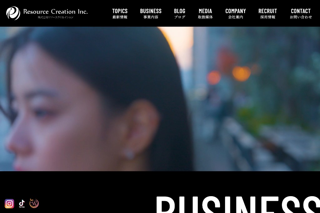 株式会社リソースクリエイション