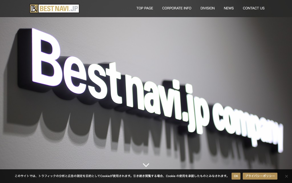 株式会社Bestnavi.jp company