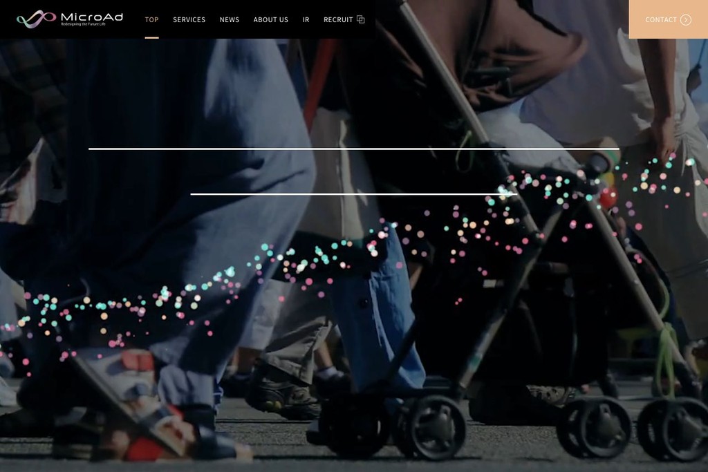 株式会社マイクロアド