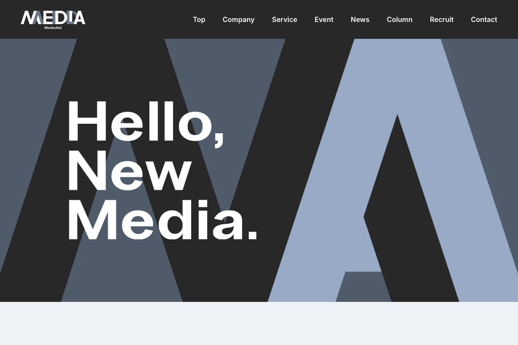 株式会社メディアエイド