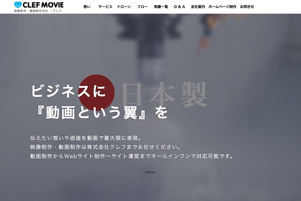 株式会社クレフ