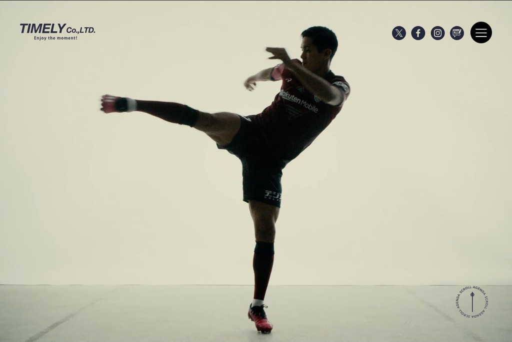 有限会社タイムリー