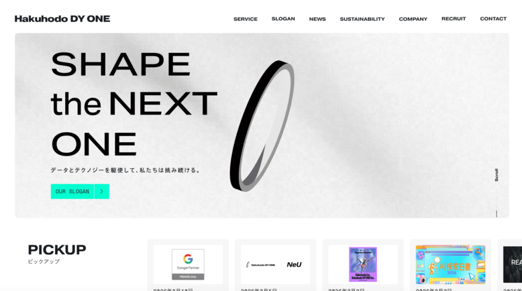 株式会社Hakuhodo DY ONE
