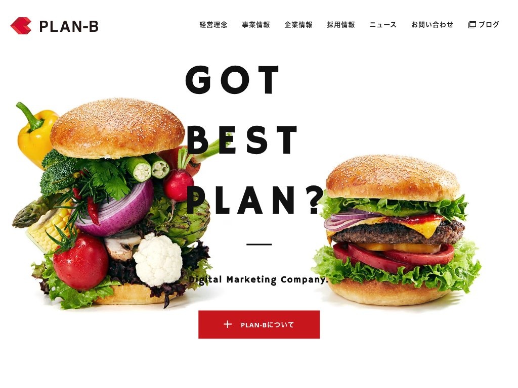 株式会社PLAN-BのWebサイト