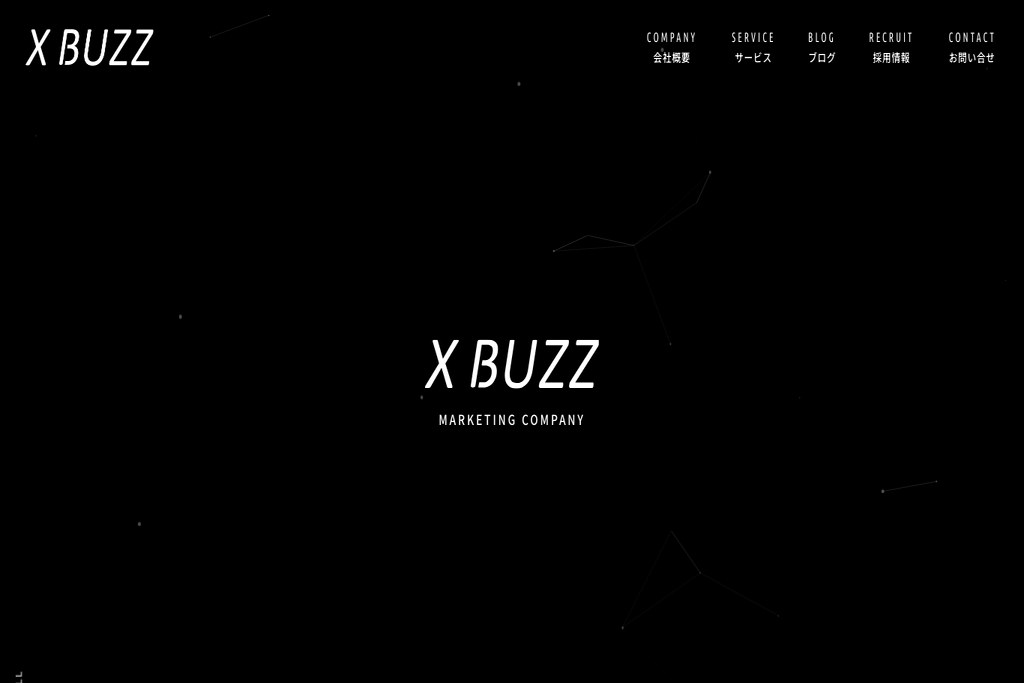 株式会社クロスバズ