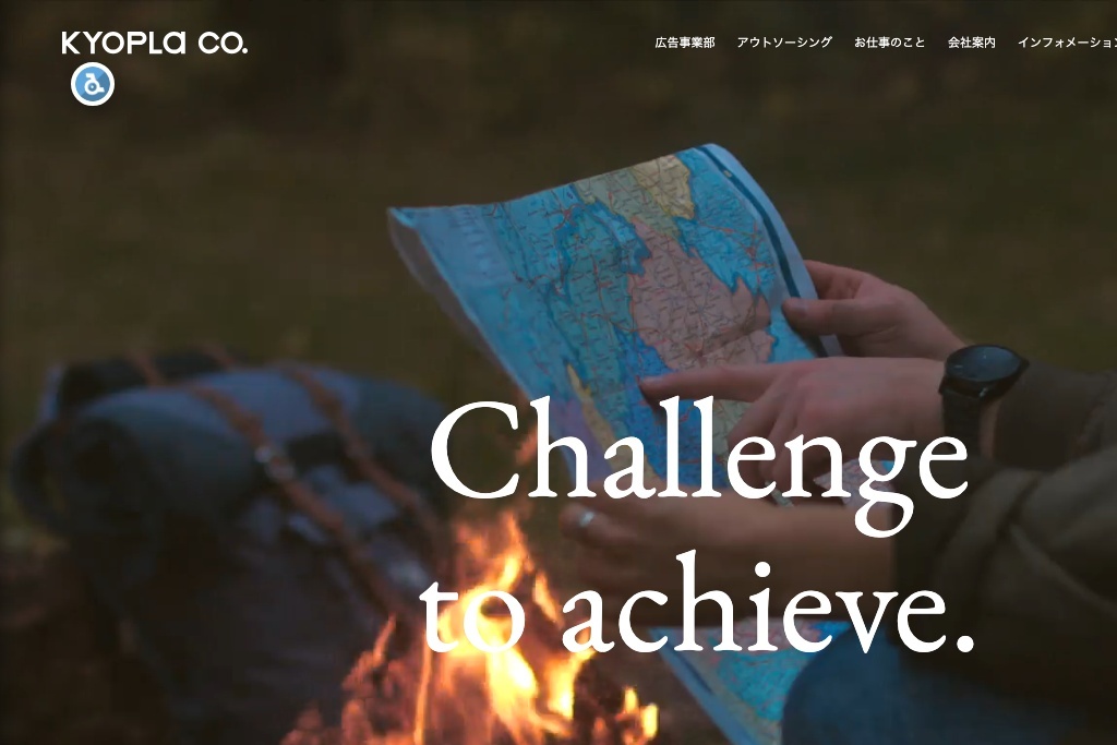 株式会社協同プランニング