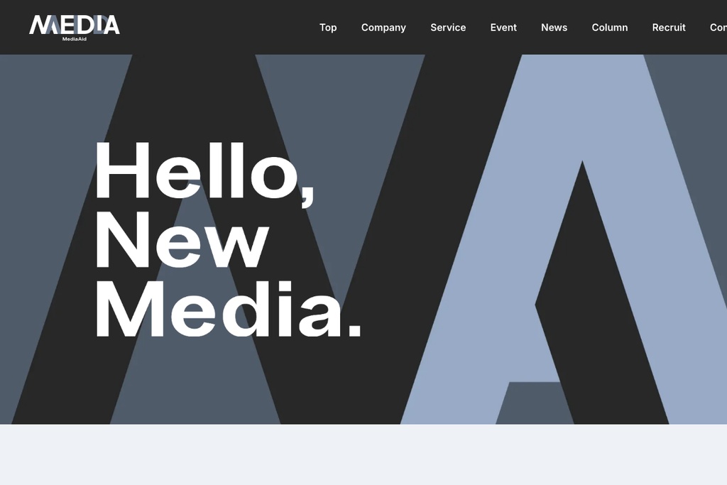 株式会社メディアエイド