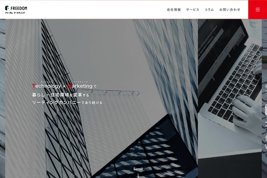7-3. FREEDOM X株式会社