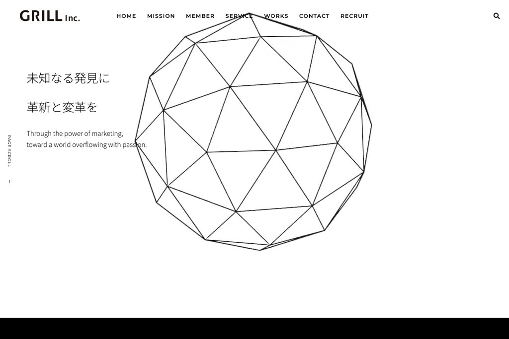 株式会社Grill
