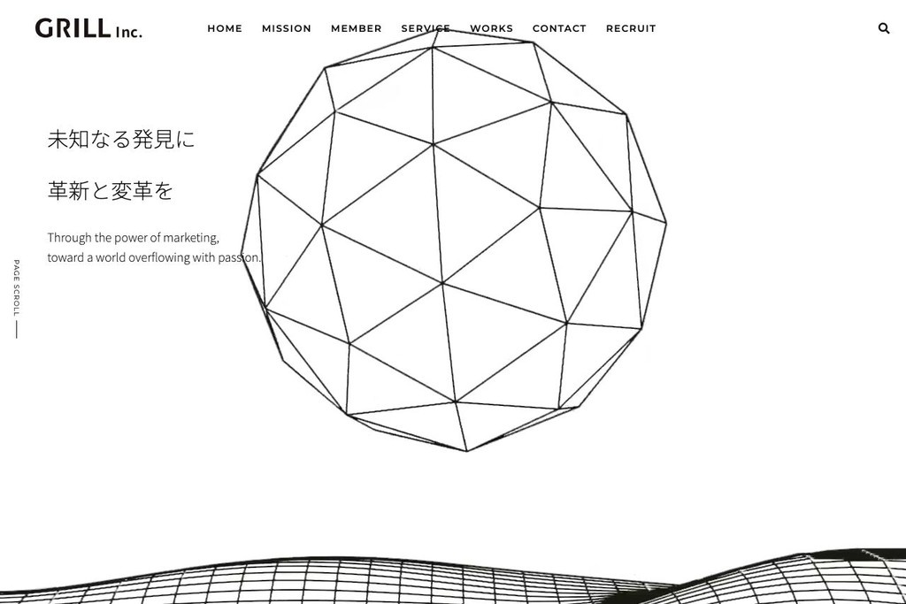株式会社Grill
