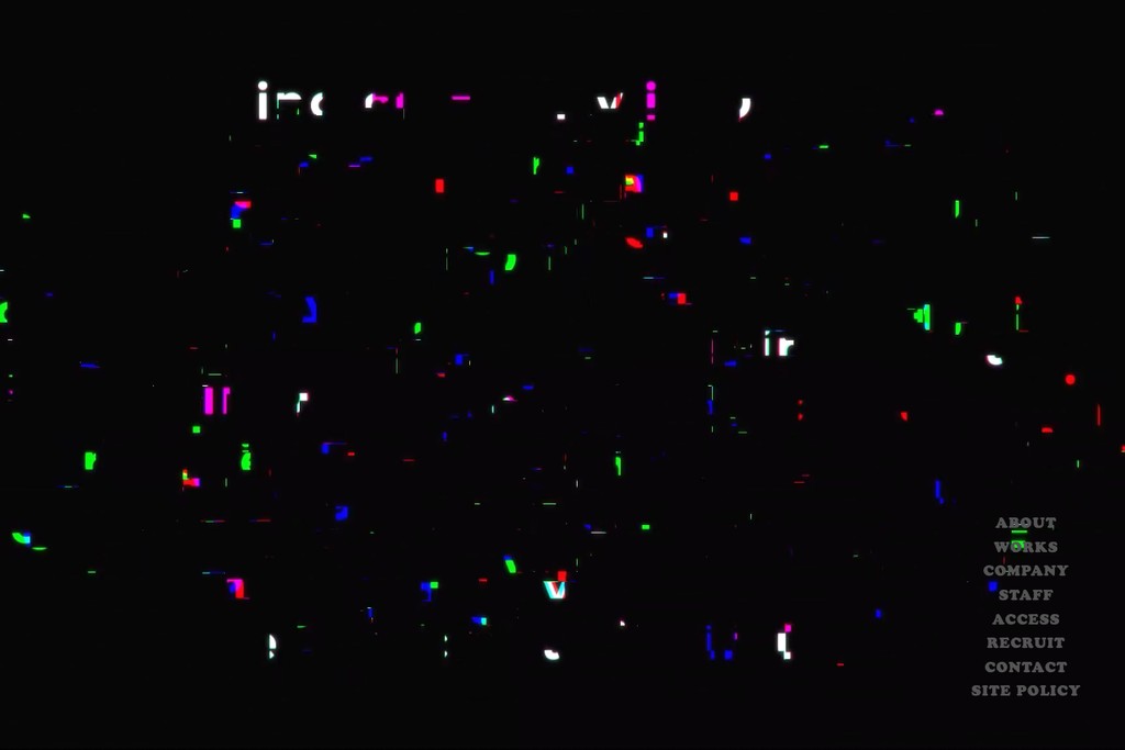 株式会社デフレックストア