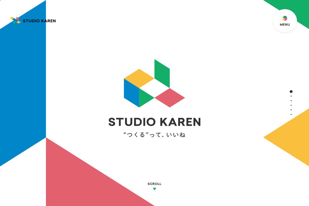 5-15. スタジオカレン(株式会社スタジオカレン)