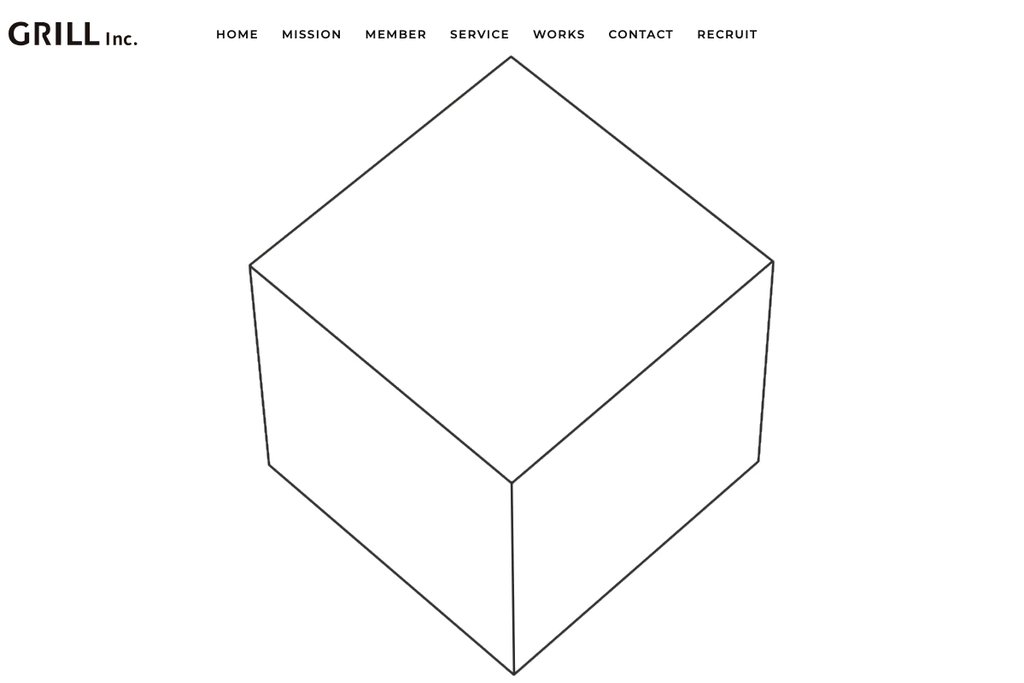 9-1. 株式会社Grill