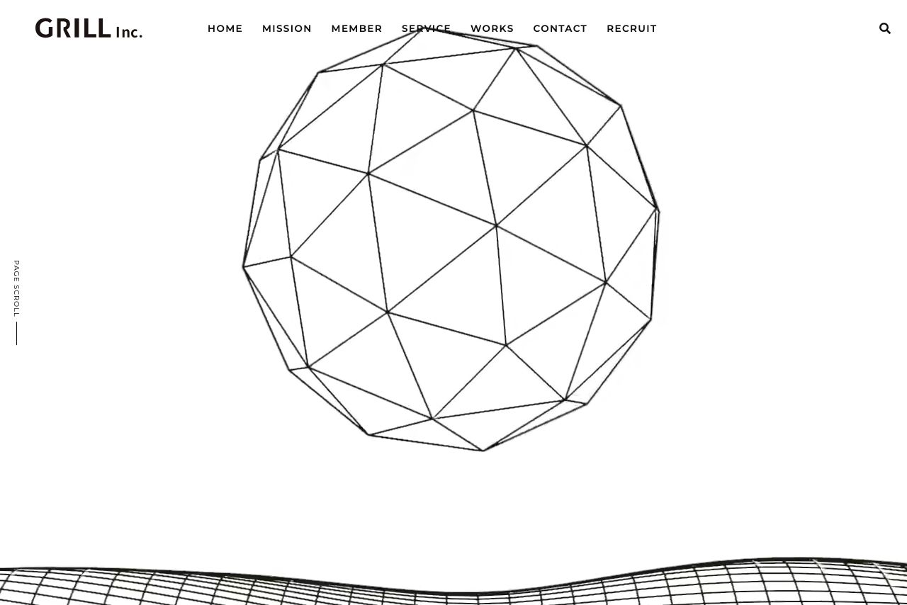 8-1. 株式会社Grill