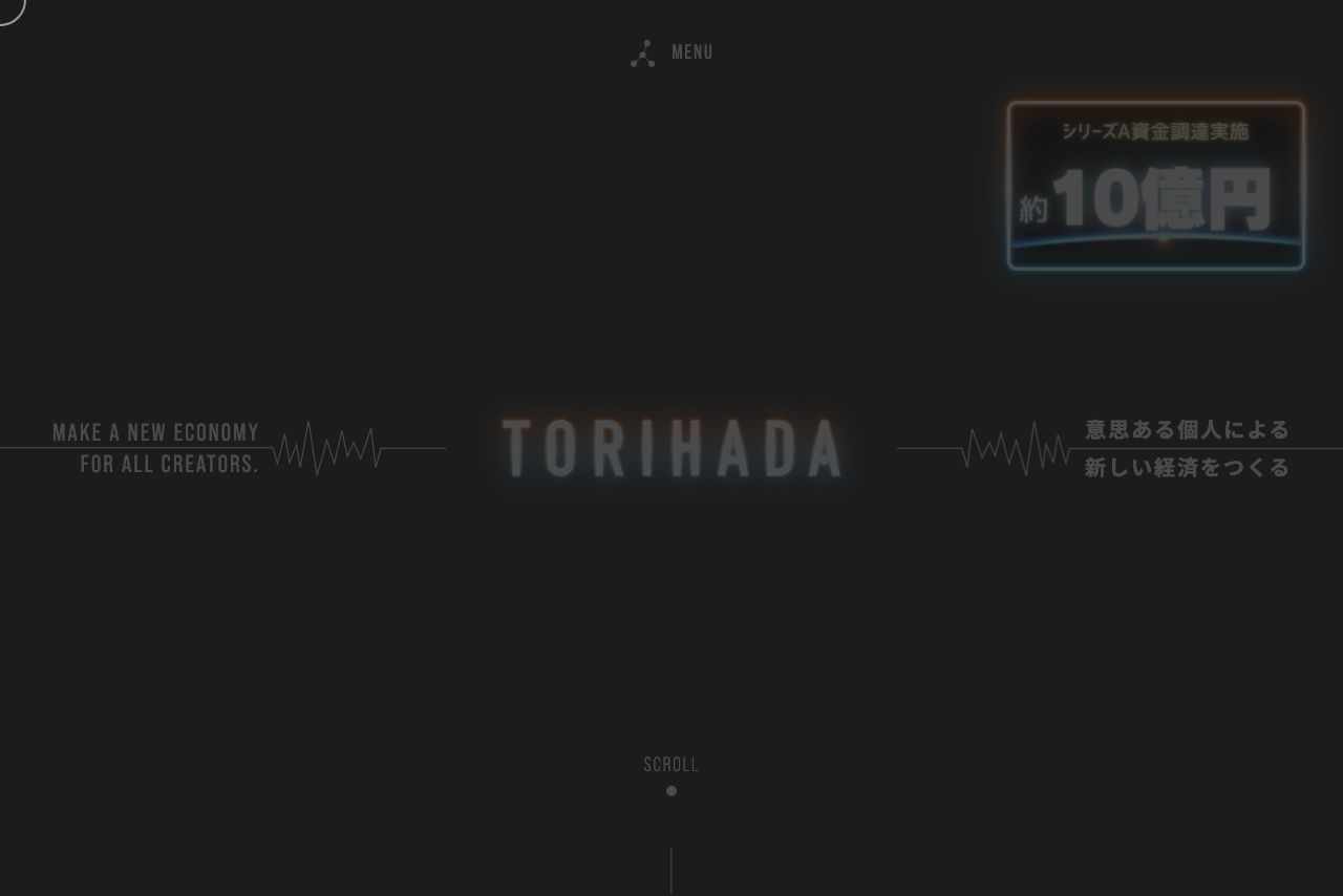 8-5. 株式会社TORIHADA