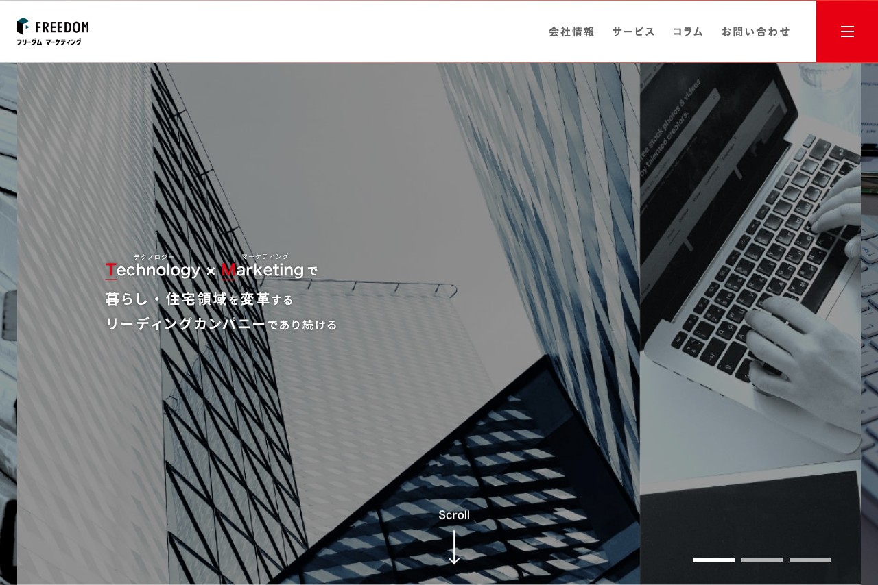 7-3. FREEDOM X株式会社【住宅・不動産業界に特化したマーケティング支援】