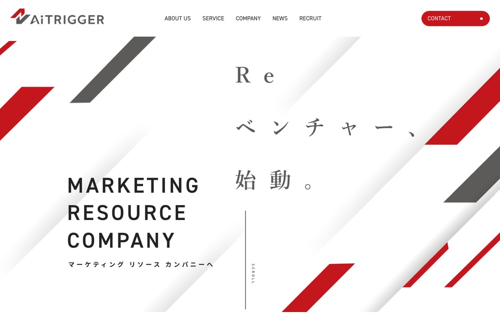 株式会社アイトリガー