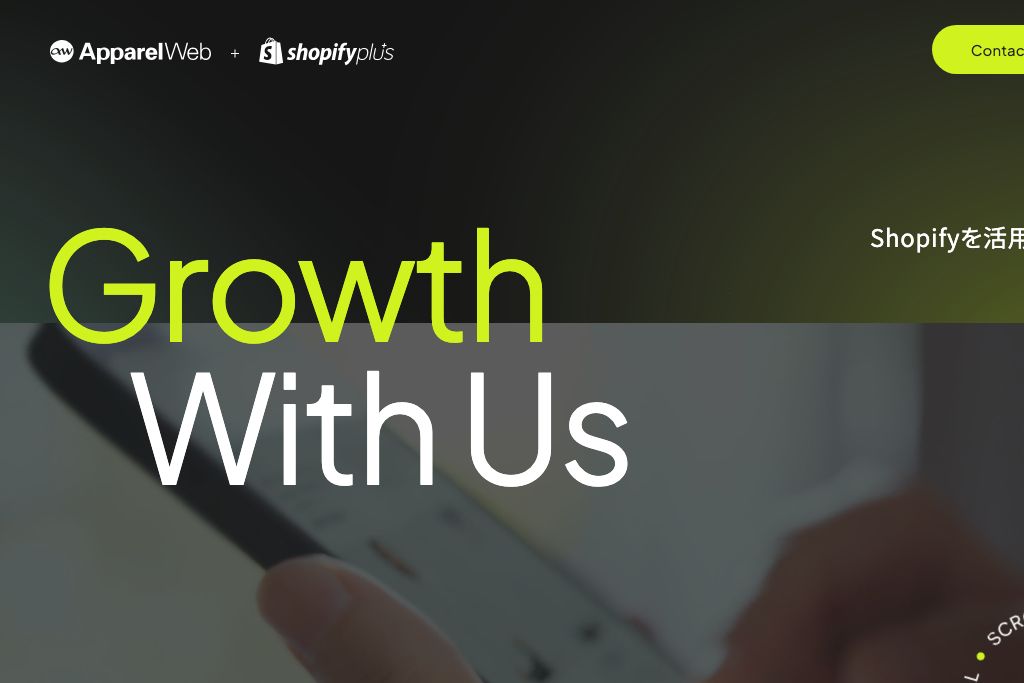 株式会社アパレルウェブ