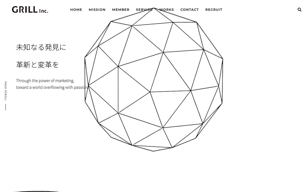 株式会社Grill
