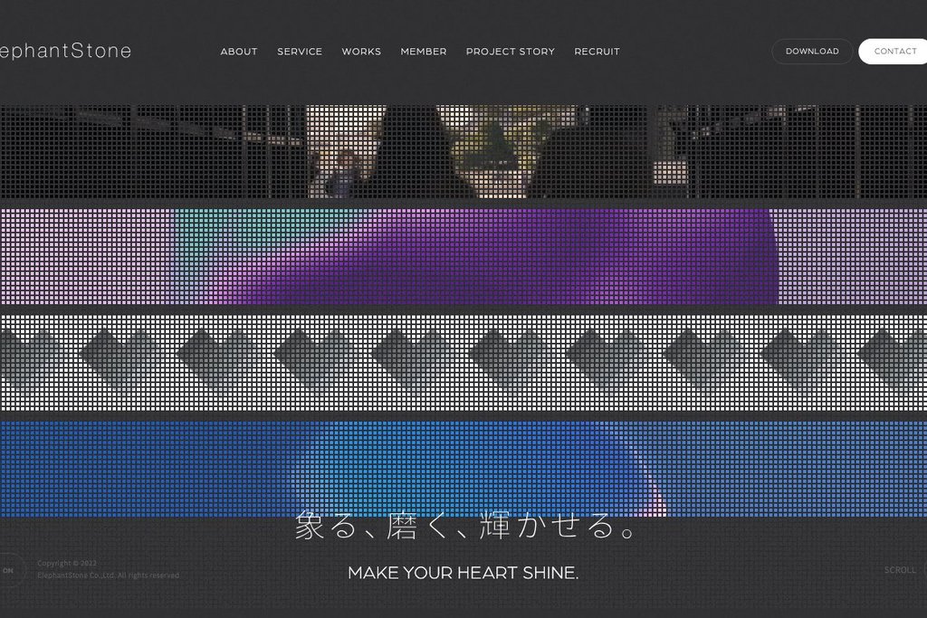 株式会社エレファントストーン