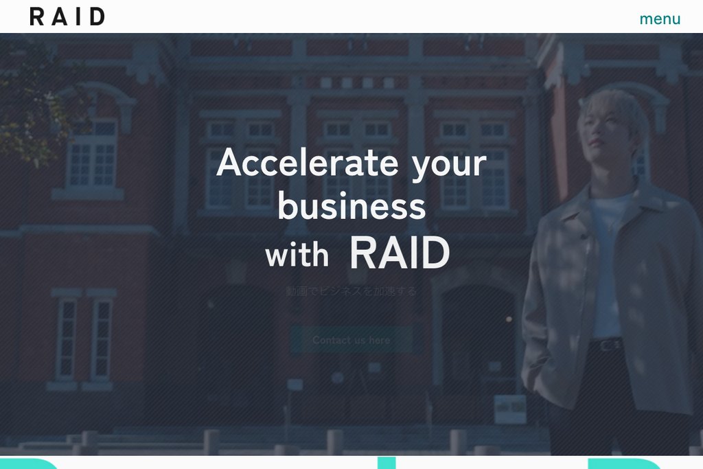 株式会社RAID