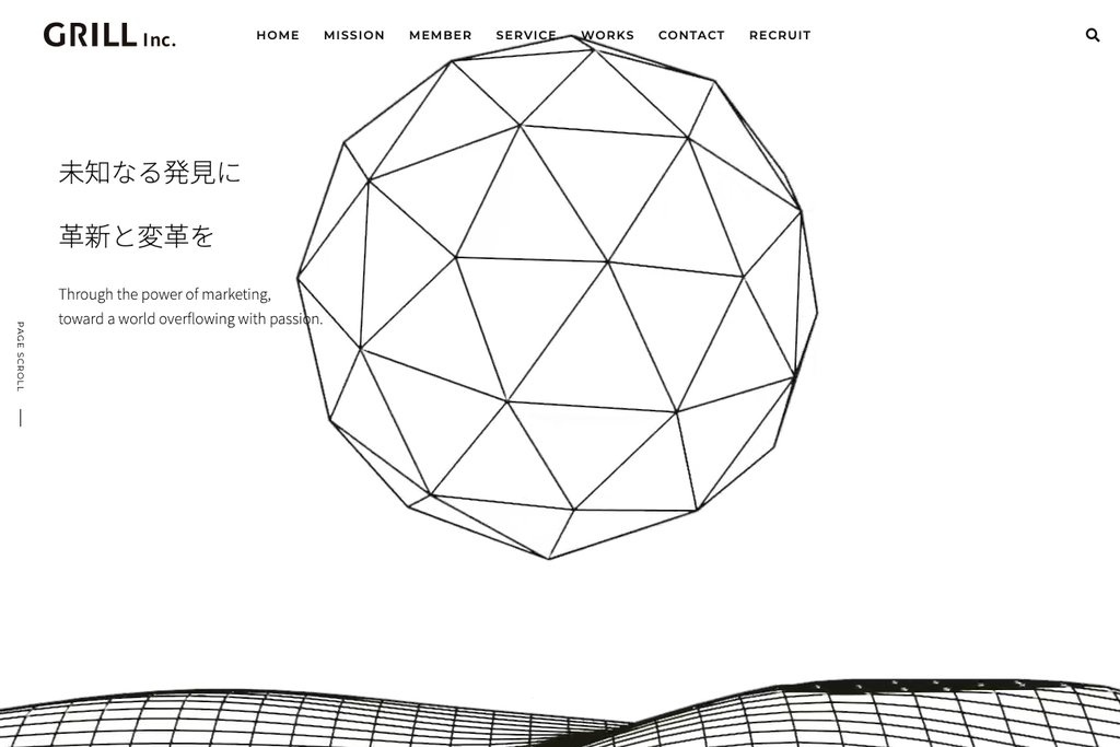 株式会社Grill