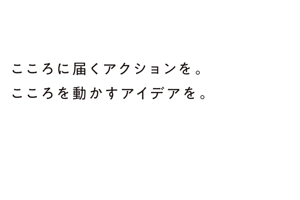 株式会社ビデオプロモーション