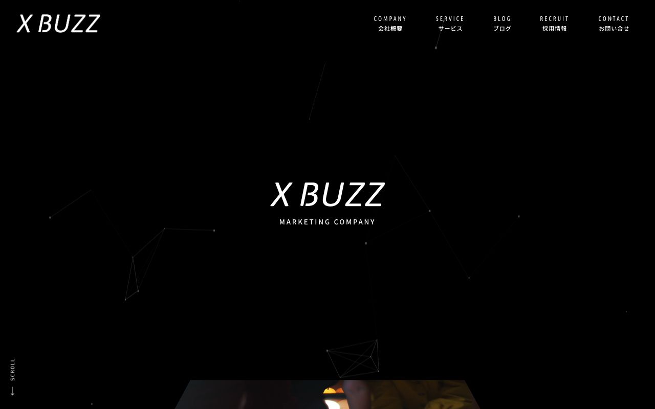 株式会社クロスバズ