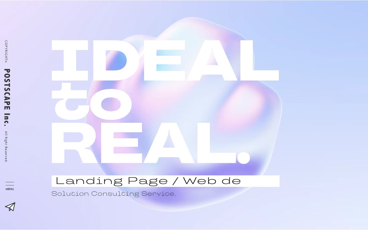 株式会社ポストスケイプ