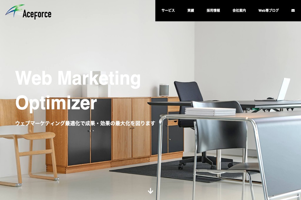 株式会社エース・フォース